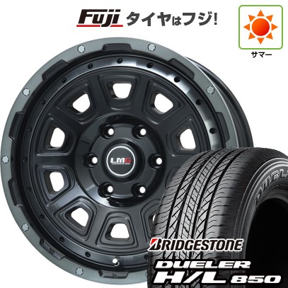 【新品】プラド/ハイラックス 夏タイヤ ホイール4本セット 265/65R17 ブリヂストン デューラー H/L850 レアマイスター LMG DS-10 ブラック/ブラッククリアリム 7.5J 17インチ(送料無料)