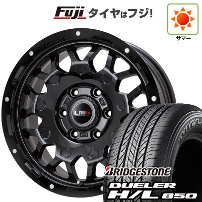 【新品】プラド/ハイラックス 夏タイヤ ホイール4本セット 265/65R17 ブリヂストン デューラー H/L850 レアマイスター LMG MS-9W グロスブラック 17インチ(送料無料) サマータイヤ