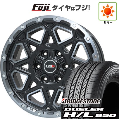 【新品】プラド/ハイラックス 夏タイヤ ホイール4本セット 265/65R17 ブリヂストン デューラー H/L850 レアマイスター LMG モンタグナ(ブラックポリッシュ/ブラッククリア) 7.5J 17インチ(送料無料)｜フジコーポレーション