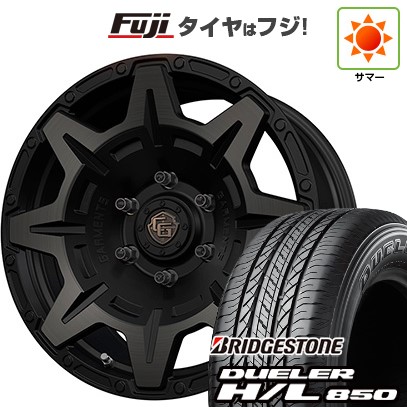 【新品】プラド/ハイラックス 夏タイヤ ホイール4本セット 265/65R17 ブリヂストン デューラー H/L850 WEDS ウェッズ クロスオーバーガーメンツ Style M 8J 17インチ(送料無料)