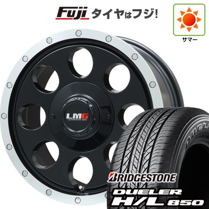 【新品】プラド/ハイラックス 夏タイヤ ホイール4本セット 265/65R17 ブリヂストン デューラー H/L850 レアマイスター LMG CS-8 グロスブラック/リムポリッシュ 8J 17インチ(送料無料)｜フジコーポレーション