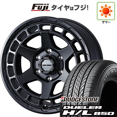 【新品】プラド/ハイラックス 夏タイヤ ホイール4本セット 265/65R17 ブリヂストン デューラー H/L850 WEDS ウェッズアドベンチャー マッドヴァンス X タイプS 8J 17インチ(送料無料)