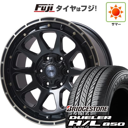【新品】プラド/ハイラックス 夏タイヤ ホイール4本セット 265/65R17 ブリヂストン デューラー H/L850 レアマイスター LMG DIEZ グロスブラック/ブロンズクリア 8J 17インチ(送料無料)｜フジコーポレーション