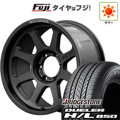 【新品】プラド/ハイラックス 夏タイヤ ホイール4本セット 265/65R17 ブリヂストン デューラー H/L850 RAYS レイズ デイトナ D108 8J 17インチ(送料無料)