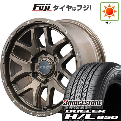 【新品】プラド/ハイラックス 夏タイヤ ホイール4本セット 265/65R17 ブリヂストン デューラー H/L850 RAYS レイズ デイトナ F6ブースト 8J 17インチ(送料無料)｜フジコーポレーション 150,800円