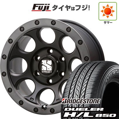 【新品】プラド/ハイラックス 夏タイヤ ホイール4本セット 265/65R17 ブリヂストン デューラー H/L850 MLJ エクストリームJ XJ03 8J 17インチ(送料無料)|フジコーポレーション
