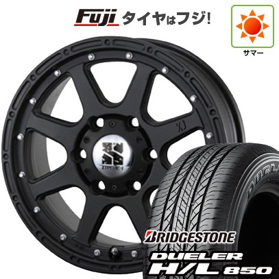 【新品】プラド/ハイラックス 夏タイヤ ホイール4本セット 265/65R17 ブリヂストン デューラー H/L850 MLJ エクストリームJ 7.5J 17インチ(送料無料)