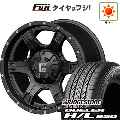 【新品】プラド/ハイラックス 夏タイヤ ホイール4本セット 265/65R17 ブリヂストン デューラー H/L850 オフビート レクセル アウトロー 9J 17インチ(送料無料)｜フジコーポレーション
