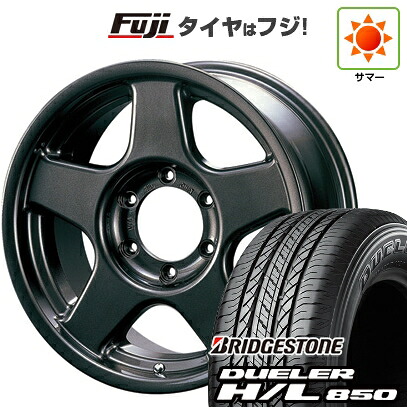 【新品】プラド/ハイラックス 夏タイヤ ホイール4本セット 265/65R17 ブリヂストン デューラー H/L850 フォーバイフォーエンジニア ブラッドレー V 8.5J 17インチ(送料無料)