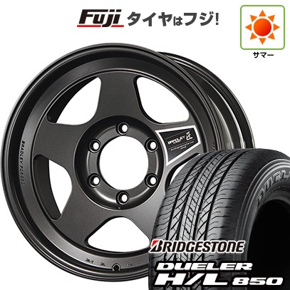 【新品】プラド/ハイラックス 夏タイヤ ホイール4本セット 265/65R17 ブリヂストン デューラー H/L850 フォーバイフォーエンジニア ブラッドレーフォージド 匠 8J 17インチ(送料無料)