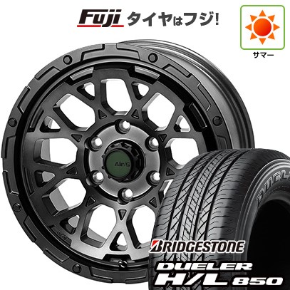 【新品】プラド/ハイラックス 夏タイヤ ホイール4本セット 265/65R17 ブリヂストン デューラー H/L850 フォーバイフォーエンジニア エアージー ロックス ゴーストエディション 8J 17インチ(送料無料)