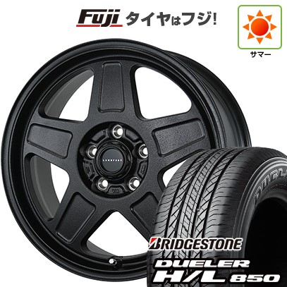 【新品】プラド/ハイラックス 夏タイヤ ホイール4本セット 265/65R17 ブリヂストン デューラー H/L850 トピー ランドフット GWD 数量限定 8J 17インチ(送料無料)