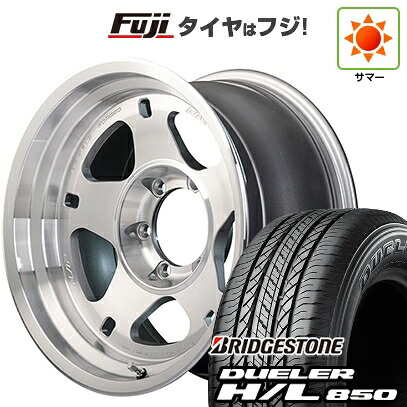 【新品】プラド/ハイラックス 夏タイヤ ホイール4本セット 265/65R17 ブリヂストン デューラー H/L850 RAYS レイズ A LAP-05X 8J 17インチ(送料無料)｜フジコーポレーション