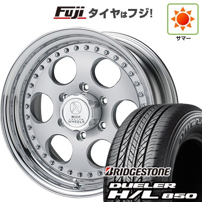 【新品】プラド/ハイラックス 夏タイヤ ホイール4本セット 265/65R17 ブリヂストン デューラー H/L850 エルフォード ブラッドストック 3P 8J 17インチ(送料無料)