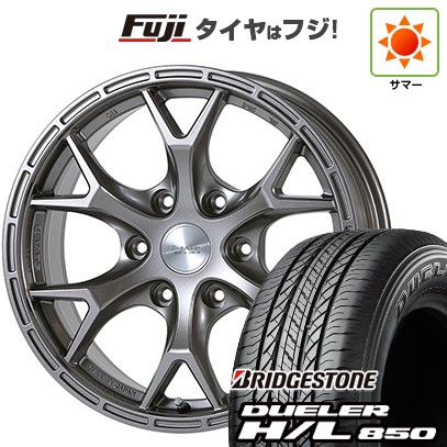 【新品】プラド/ハイラックス 夏タイヤ ホイール4本セット 265/65R17 ブリヂストン デューラー H/L850 ジャオス トライブクロウ 7.5J 17インチ(送料無料)