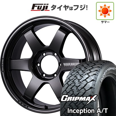【新品】プラド 夏タイヤ ホイール4本セット 265/50R20 グリップマックス インセプション A/T RWL(限定2024年製) RAYS レイズ ボルクレーシング TE37ULTRA ラージPCD 9.5J 20インチ(送料無料)｜フジコーポレーション