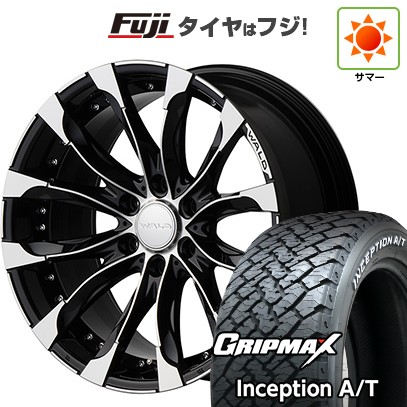 【新品】プラド 夏タイヤ ホイール4本セット 265/50R20 グリップマックス インセプション A/T RWL(限定2024年製) WALD ヴァルド ジャレット J11-C 9.5J 20インチ(送料無料)