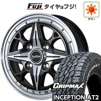 【新品 軽自動車】軽トラ 軽バン 夏タイヤ ホイール4本セット 145R12C 80/78N グリップマックス インセプション A/TII RWL(限定) ブレスト ビートステージ NS-C 4J 12インチ(送料無料)|フジコーポレーション