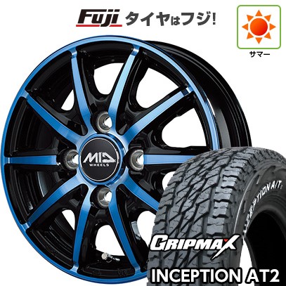 【新品 軽自動車】軽トラ 軽バン 夏タイヤ ホイール4本セット 145R12C 80/78N グリップマックス インセプション A/TII RWL(限定) MID WHEELS RX10-K 3.5J 12インチ(送料無料)｜フジコーポレーション