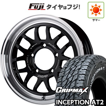 【新品】ジムニー 夏タイヤ ホイール4本セット 175/80R16 グリップマックス インセプション A/TII RWL(限定) RAYS レイズ A LAP-07X 5.5J 16インチ(送料無料)