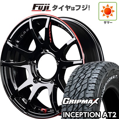 【新品】ジムニー 夏タイヤ ホイール4本セット 175/80R16 グリップマックス インセプション A/TII RWL(限定) RAYS レイズ グラムライツ 57JV REV LIMIT EDITION 5.5J 16インチ(送料無料)
