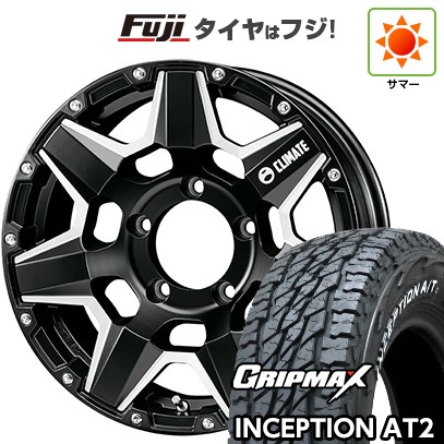 【新品】ジムニー 夏タイヤ ホイール4本セット 175/80R16 グリップマックス インセプション A/TII RWL(限定) クライメイト スワット(マットブラックマシニング) 5.5J 16インチ(送料無料)