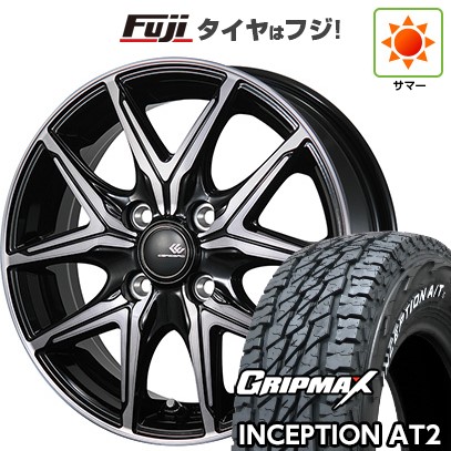 【新品 軽自動車】軽トラ 軽バン 夏タイヤ ホイール4本セット 145R12C 80/78N グリップマックス インセプション A/TII RWL(限定) トピー セレブロ FT05 3.5J 12インチ(送料無料)