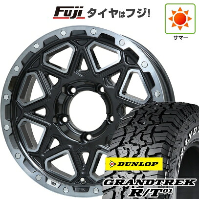 【新品】ジムニーシエラ/ジムニーノマド 夏タイヤ ホイール4本セット 215/75R15 ダンロップ グラントレック R/T01 RWL/RBL レアマイスター LMG モンタグナ(ブラックポリッシュ/ブラッククリア) 5.5J 15インチ(送料無料)｜フジコーポレーション