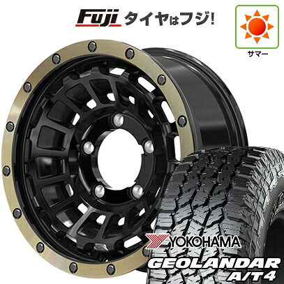 【新品】ジムニーシエラ/ジムニーノマド 夏タイヤ ホイール4本セット 225/70R15 ヨコハマ ジオランダー A/T4 G018 OWL/RBL ホットスタッフ バークレイハードロック ローガン 6J 15インチ(送料無料)｜フジコーポレーション