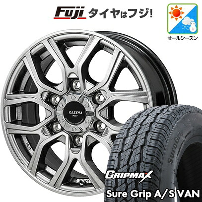 【新品】ハイエース200系 オールシーズンタイヤ ホイール4本セット 195R15C 107/105T グリップマックス シュアグリップ オールシーズン Van(限定) モンツァ カゼラH301 6J 15インチ(送料無料)|フジコーポレーション