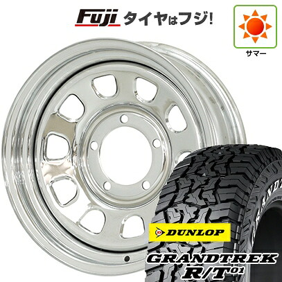 【新品】ジムニーシエラ/ジムニーノマド 夏タイヤ ホイール4本セット 225/70R16 ダンロップ グラントレック R/T01 RWL/RBL モリタ デイトナズ クローム 6J 16インチ(送料無料)｜フジコーポレーション