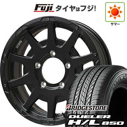 【新品】ジムニー 夏タイヤ ホイール4本セット 175/80R16 ブリヂストン デューラー H/L850 OZ SPARCO ダカール【限定】 5.5J 16インチ(送料無料)｜フジコーポレーション