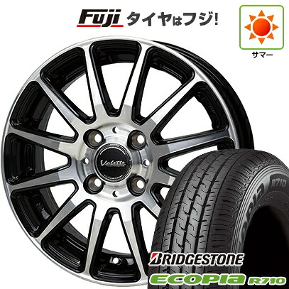 【新品 軽自動車】軽トラ 軽バン 夏タイヤ ホイール4本セット 145/80R12 80/78N ブリヂストン エコピア R710 ホットスタッフ ヴァレット グリッター 4J 12インチ(送料無料)｜フジコーポレーション