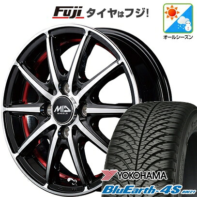 【パンク保証付き】【新品 軽自動車】N-BOX タント スペーシア オールシーズンタイヤ ホイール4本セット 165/55R15 ヨコハマ ブルーアース 4S AW21 オールシーズン MID WHEELS SX-2 4.5J 15インチ(送料無料)|フジコーポレーション