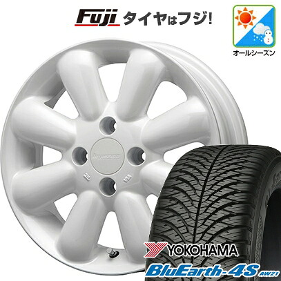 【パンク保証付き】【新品 軽自動車】N-BOX タント スペーシア オールシーズンタイヤ ホイール4本セット 165/55R15 ヨコハマ ブルーアース 4S AW21 オールシーズン MLJ ハイペリオン ピノプラス 4.5J 15インチ(送料無料)｜フジコーポレーション