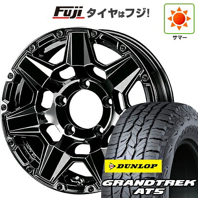 【新品】ジムニーシエラ/ジムニーノマド 夏タイヤ ホイール4本セット 215/65R16 ダンロップ グラントレック AT5 クライメイト スワット(SBC) 6J 16インチ(送料無料)｜フジコーポレーション