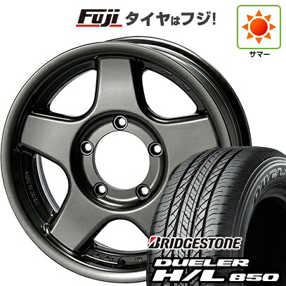 【新品】ジムニー 夏タイヤ ホイール4本セット 175/80R16 ブリヂストン デューラー H/L850 フォーバイフォーエンジニア ブラッドレー V 5.5J 16インチ(送料無料)｜フジコーポレーション