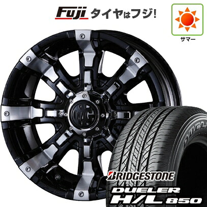 【新品】ジムニー 夏タイヤ ホイール4本セット 175/80R16 ブリヂストン デューラー H/L850 クリムソン マーテルギア(MG) ビースト 5.5J 16インチ(送料無料)|フジコーポレーション