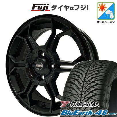 【パンク保証付き】【新品 軽自動車】N-BOX タント スペーシア オールシーズンタイヤ ホイール4本セット 165/55R15 ヨコハマ ブルーアース 4S AW21 オールシーズン モモ ベガK 5J 15インチ(送料無料)｜フジコーポレーション