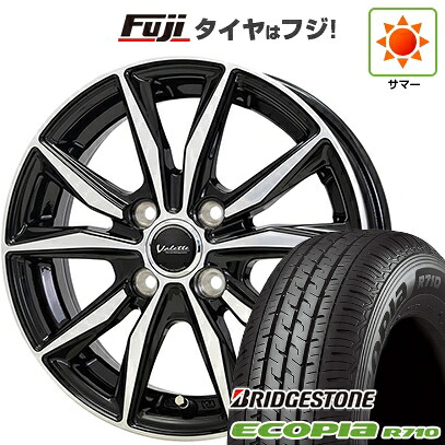 【新品 軽自動車】軽トラ 軽バン 夏タイヤ ホイール4本セット 145/80R12 80/78N ブリヂストン エコピア R710 ホットスタッフ ヴァレット スティング 4J 12インチ(送料無料)｜フジコーポレーション