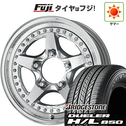 【新品】ジムニー 夏タイヤ ホイール4本セット 175/80R16 ブリヂストン デューラー H/L850 WORK ワーク クラッグ ガルバトレ 2 カットクリア【限定】 5.5J 16インチ(送料無料)|フジコーポレーション