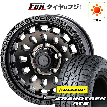 【新品】ジムニーシエラ/ジムニーノマド 夏タイヤ ホイール4本セット 215/65R16 ダンロップ グラントレック AT5 フォーバイフォーエンジニア エアージー ヴァルカン ゴーストエディション 6J 16インチ(送料無料)｜フジコーポレーション