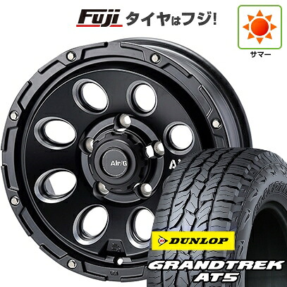 【新品】ジムニーシエラ/ジムニーノマド 夏タイヤ ホイール4本セット 215/65R16 ダンロップ グラントレック AT5 フォーバイフォーエンジニア エアージー マッシヴ 6J 16インチ(送料無料)|フジコーポレーション