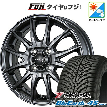 【パンク保証付き】【新品 軽自動車】N-BOX タント スペーシア オールシーズンタイヤ ホイール4本セット 155/65R14 ヨコハマ ブルーアース 4S AW21 オールシーズン トピー シビラ NEXT X2 4.5J 14インチ(送料無料)｜フジコーポレーション