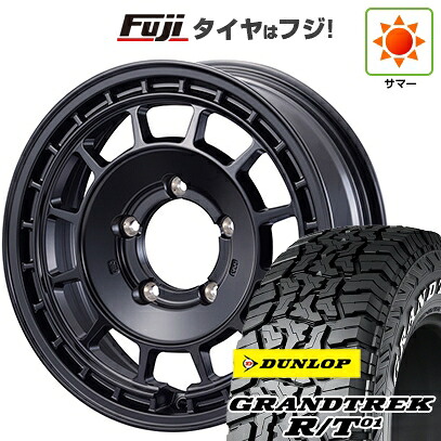 【新品】ジムニーシエラ/ジムニーノマド 夏タイヤ ホイール4本セット 215/65R16 ダンロップ グラントレック R/T01 RWL/RBL モーターファーム クロスバーナー 6J 16インチ(送料無料)｜フジコーポレーション