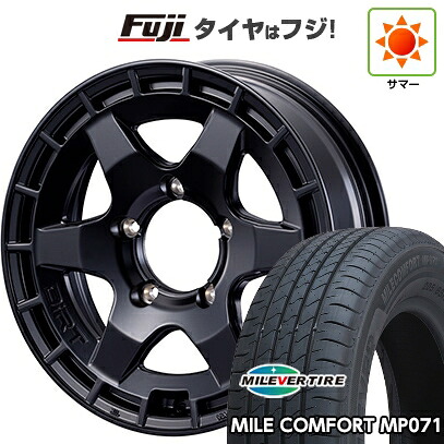 【新品】ジムニーシエラ/ジムニーノマド 夏タイヤ ホイール4本セット 215/65R16 ミレバー ミレコンフォート MP071(限定) モーターファーム ダートプロップ 6J 16インチ(送料無料)｜フジコーポレーション