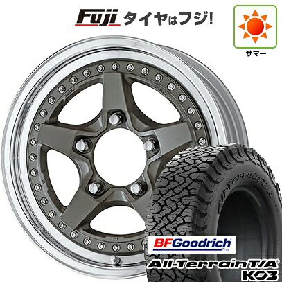 【新品】ジムニーシエラ/ジムニーノマド 夏タイヤ ホイール4本セット 215/65R16 BFグッドリッチ オールテレーンT/A KO3 RBL WORK ワーク クラッグ ガルバトレ 2 6J 16インチ(送料無料)｜フジコーポレーション