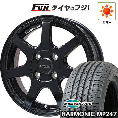 【新品 軽自動車】 夏タイヤ ホイール4本セット 165/55R14 ミレバー ハーモニック MP247(限定) レアマイスター LMスポーツ LM-07(グロスブラック) 4.5J 14インチ(送料無料)｜フジコーポレーション