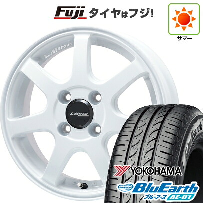 【新品 軽自動車】 夏タイヤ ホイール4本セット 165/55R14 ヨコハマ ブルーアース AE-01 レアマイスター LMスポーツ LM-07(ホワイト) 4.5J 14インチ(送料無料)|フジコーポレーション