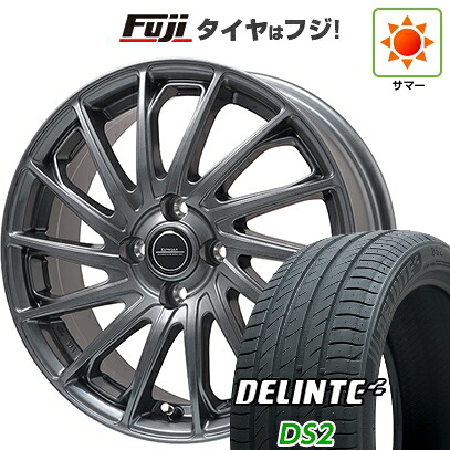 【新品 軽自動車】タフト ソリオ 夏タイヤ ホイール4本セット 165/65R15 デリンテ DS2(限定) エルベ エステローザ EST-7F ディープグレー 4.5J 15インチ(送料無料)｜フジコーポレーション 36,530円